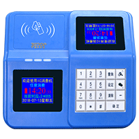 JD-C03T臺式刷卡消費(fèi)終端