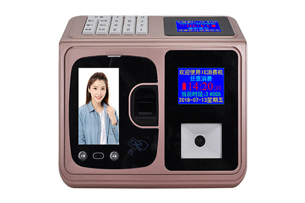 優(yōu)卡特人臉識別消費機