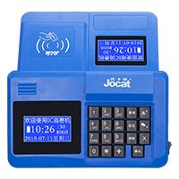 刷卡消費(fèi)機(jī)E-300T學(xué)校專用臺式刷卡消費(fèi)終端