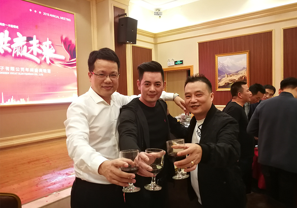 優(yōu)卡特年會(huì)晚宴