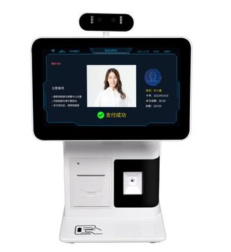 食堂人臉消費(fèi)機(jī)P304-2D-2W（支持人臉?biāo)⒖ǘS碼帶打?。?></div><div   id=